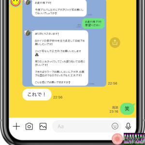 Listen to なんで (Explicit) song with lyrics from Komy