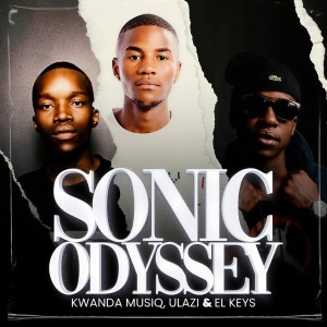 Listen to Maguire song with lyrics from Kwanda MusiQ