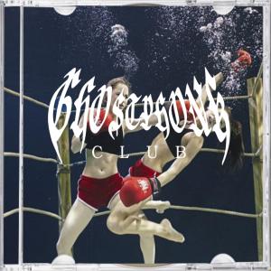 ดาวน์โหลดและฟังเพลง LOAD IT UP (Explicit) พร้อมเนื้อเพลงจาก stevvie