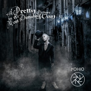 ดาวน์โหลดและฟังเพลง defeating a devil a day พร้อมเนื้อเพลงจาก YOHIO