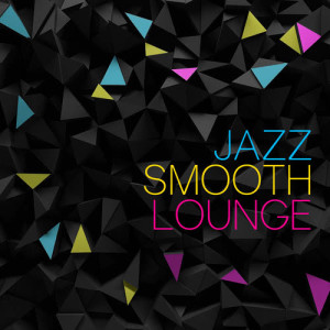 ดาวน์โหลดและฟังเพลง Steadfast พร้อมเนื้อเพลงจาก Lounge