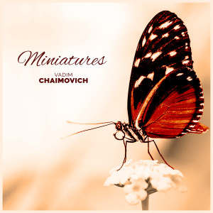 收聽Vadim Chaimovich的Little Suite for Piano: II. Waltz in A minor歌詞歌曲