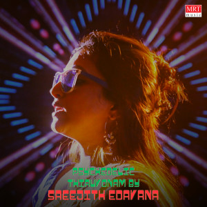 Album Psychedelic Thiruvonam from 