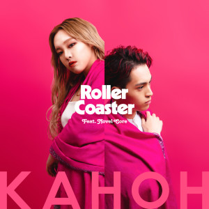 Album Roller Coaster oleh Novel Core
