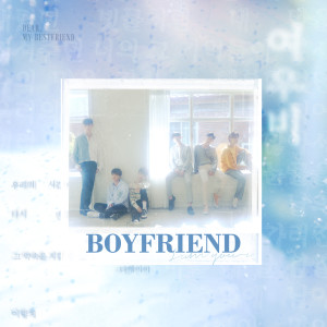 Dengarkan Sunshower lagu dari Boyfriend dengan lirik