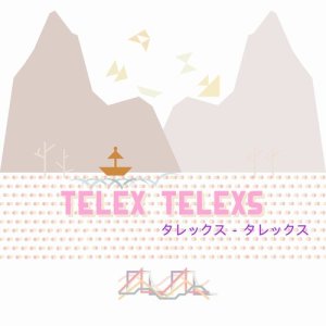 收聽Telex Telexs的Sail Boat歌詞歌曲