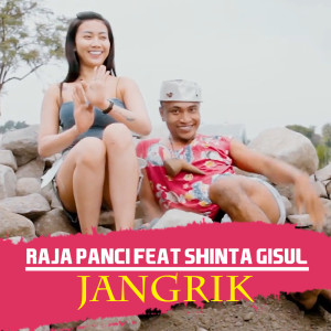 Dengarkan Jangkrik lagu dari Shinta Gisul dengan lirik