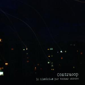 收聽Contracop的Planetes歌詞歌曲