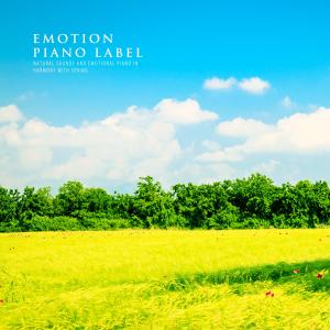 Listen to Starlight Waltz Nature Version (Nature Ver.) song with lyrics from 사랑지음
