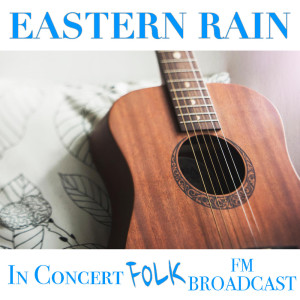 收聽Neil Young的Like A Hurricane (Live)歌詞歌曲