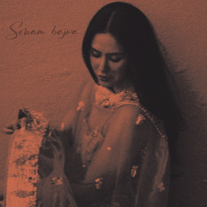 收聽Luck的Sonam Bajwa歌詞歌曲