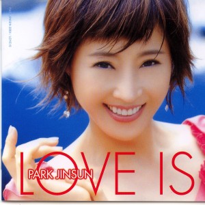 Dengarkan 희비의 쌍곡선(MR) A Hyperbola of Joy and Sorrow(MR) lagu dari 박진선 dengan lirik