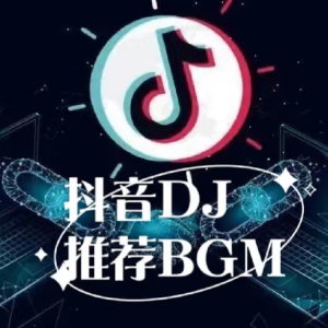 Listen to See Tình (Speed Up Version) song with lyrics from 六少飞