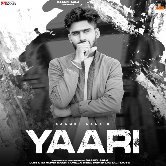 Album Yaari oleh Gaamdi Aala