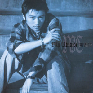 Dengarkan Ru Guo Gei Wo Yi Bai Sui lagu dari Nicholas Tse dengan lirik