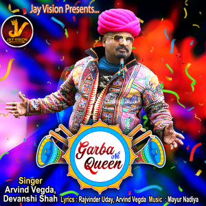 GARBA NI QUEEN dari Arvind Vegda