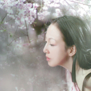 Listen to 水彩の彼方(feat. akey) song with lyrics from 藍未
