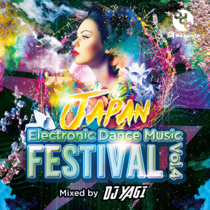 ดาวน์โหลดและฟังเพลง ENTER THE RAVE (DAI Remix) [Mixed] (DAI Remix|Mixed) พร้อมเนื้อเพลงจาก DJ YAGI