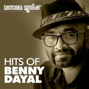 Album Hits of Benny Dayal oleh Benny Dayal