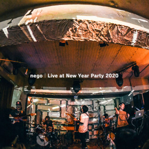 收听nego的World (2020 Live Version)歌词歌曲