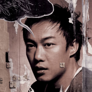 Dengarkan U Like Me lagu dari Edison Chen dengan lirik
