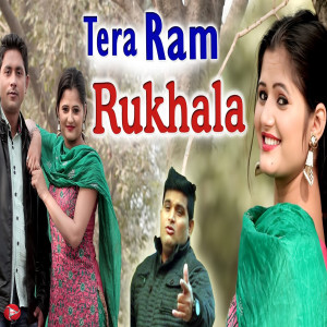 Raju Punjabi的专辑Tera Ram Rukhala