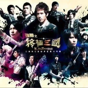 Dengarkan lagu 朋友 nyanyian 武虎将 dengan lirik
