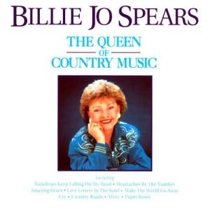 ดาวน์โหลดและฟังเพลง Country Roads (2003 Digital Remaster) พร้อมเนื้อเพลงจาก Billie Jo Spears