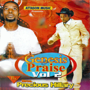 ดาวน์โหลดและฟังเพลง On That Day พร้อมเนื้อเพลงจาก Bro. Precious Hillary