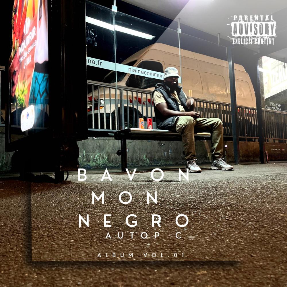 On la connaît (feat. Wali & DLB) (Explicit)