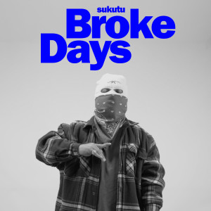 Album Broke Days from 