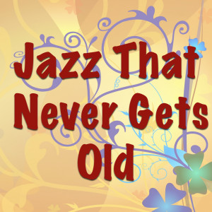 ดาวน์โหลดและฟังเพลง Lover พร้อมเนื้อเพลงจาก Jack Teagarden