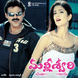 Listen to Janma Janmala song with lyrics from S. P. Balasubramaniyam