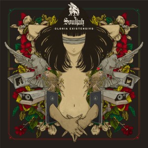 收聽Souljah的GLORIA EXISTENSIVS歌詞歌曲