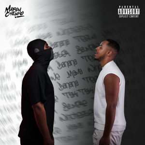 Listen to LÉWÉ (Explicit) song with lyrics from Marou Chenko