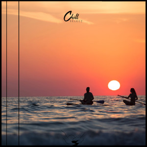 ดาวน์โหลดและฟังเพลง 2017 พร้อมเนื้อเพลงจาก sea.