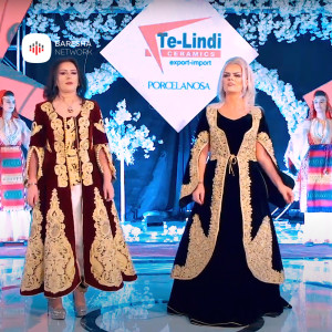 ดาวน์โหลดและฟังเพลง Potpuri พร้อมเนื้อเพลงจาก Mejreme Kurti