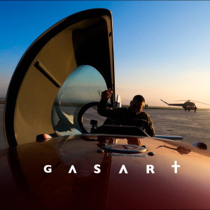 Listen to Wave song with lyrics from GASART
