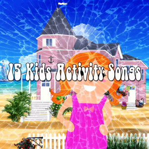 收听Nursery Rhymes的Alouette歌词歌曲