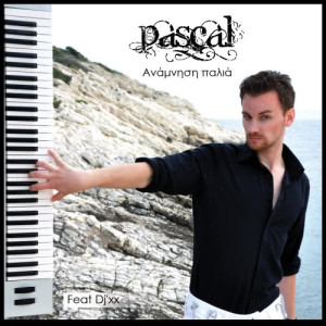 收聽Pascal的Skepsou stigmes - Think moments歌詞歌曲