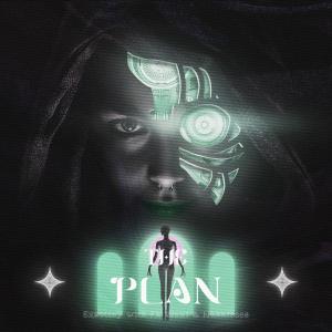PLAN (feat. Nakalness & FK Blunt) (Explicit)