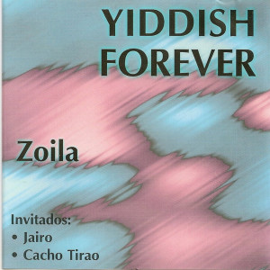 ดาวน์โหลดและฟังเพลง Somewere, My Love (Tema de Lara) พร้อมเนื้อเพลงจาก Zoila