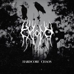 ดาวน์โหลดและฟังเพลง Hardcore Chaos พร้อมเนื้อเพลงจาก Khyodo