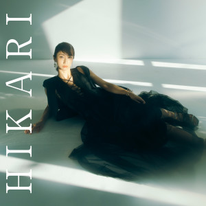 ดาวน์โหลดและฟังเพลง Hikari พร้อมเนื้อเพลงจาก Ms.OOJA