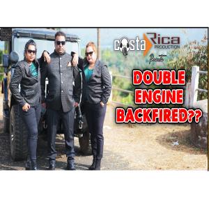 Listen to DOUBLE ENGINE BACKFIRED (with. Marissa & Reza) song with lyrics from Cajie D'Costa