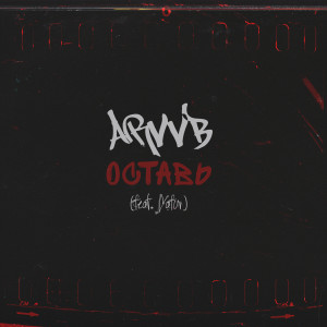 Album Оставь (feat. Gafur) from ARVVB