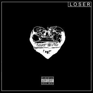 ดาวน์โหลดและฟังเพลง Dance on My Grave พร้อมเนื้อเพลงจาก Loser