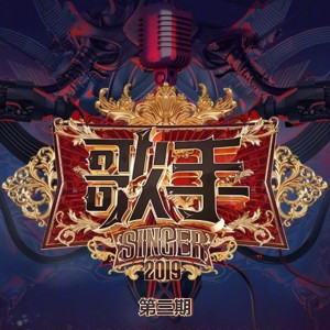Dengarkan lagu 像我这样的人 (Live) nyanyian 摩登兄弟刘宇宁 dengan lirik