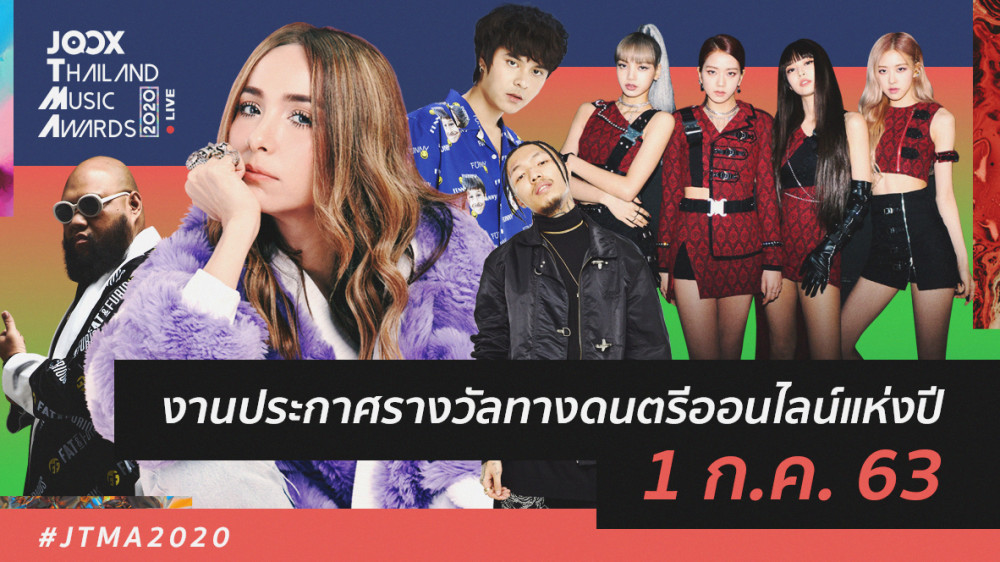 default column 1205x682 img