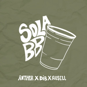 Rosell的專輯Sola Bebe